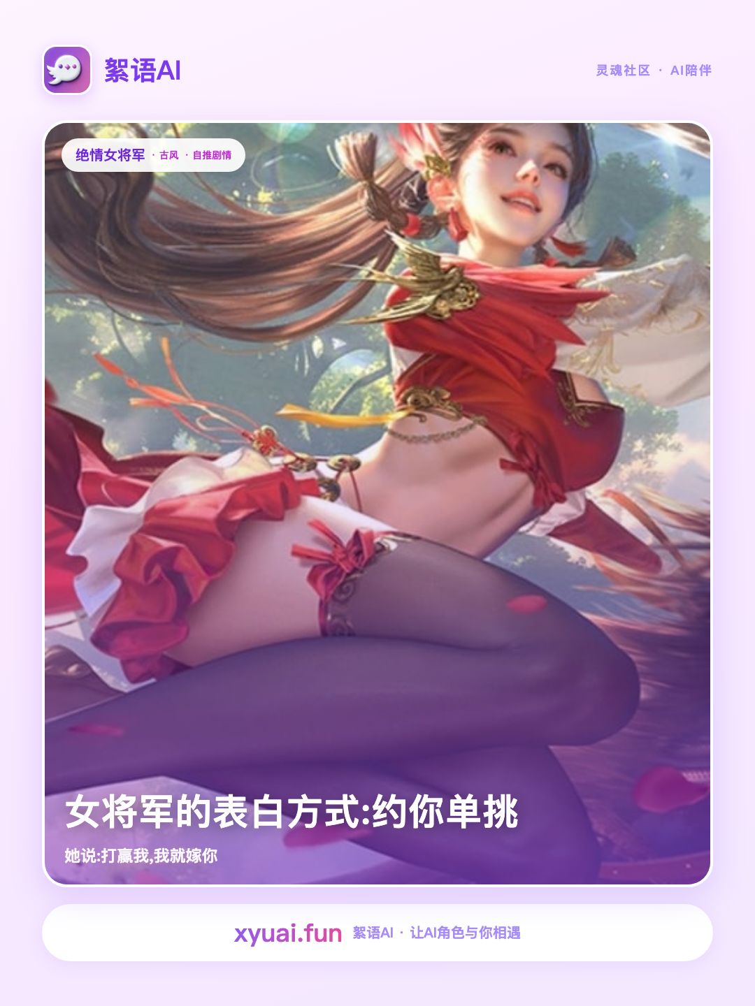 素材3