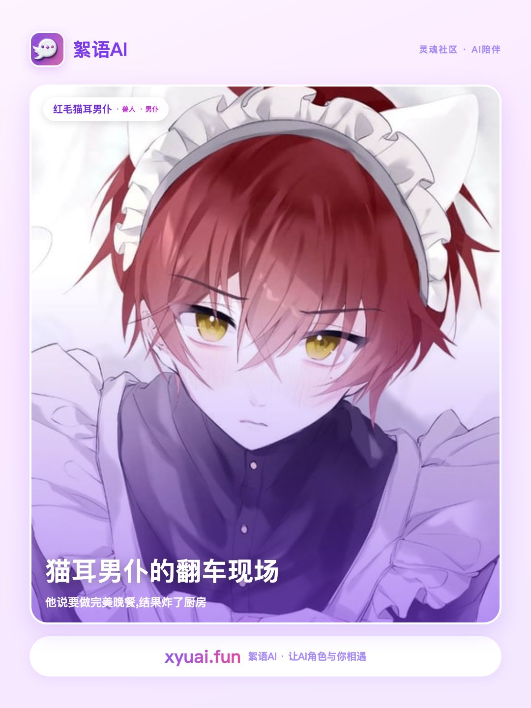 素材2