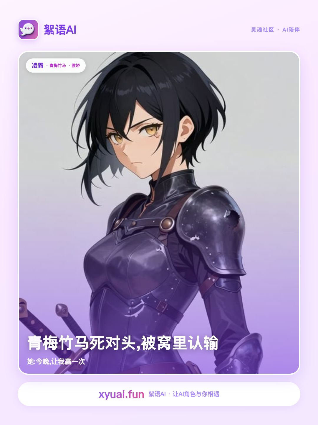 素材预览
